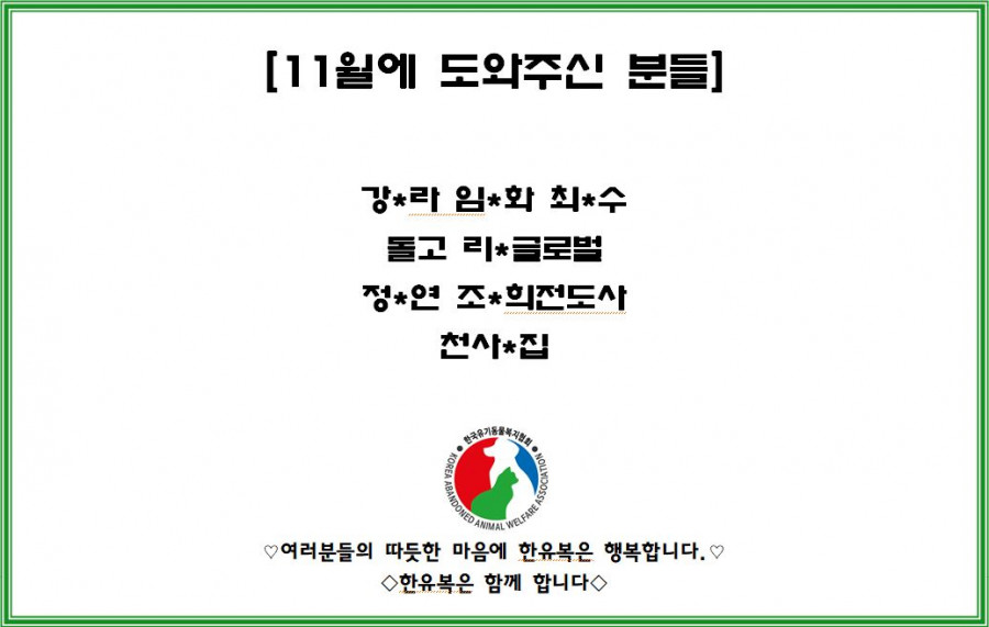 acf17114b4a20fe26527ddfd897efcc4_1764826901_3649.JPG