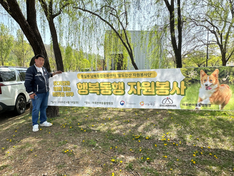 abd42da81185b2d195acb01696afec2d_1776665858_01.jpg